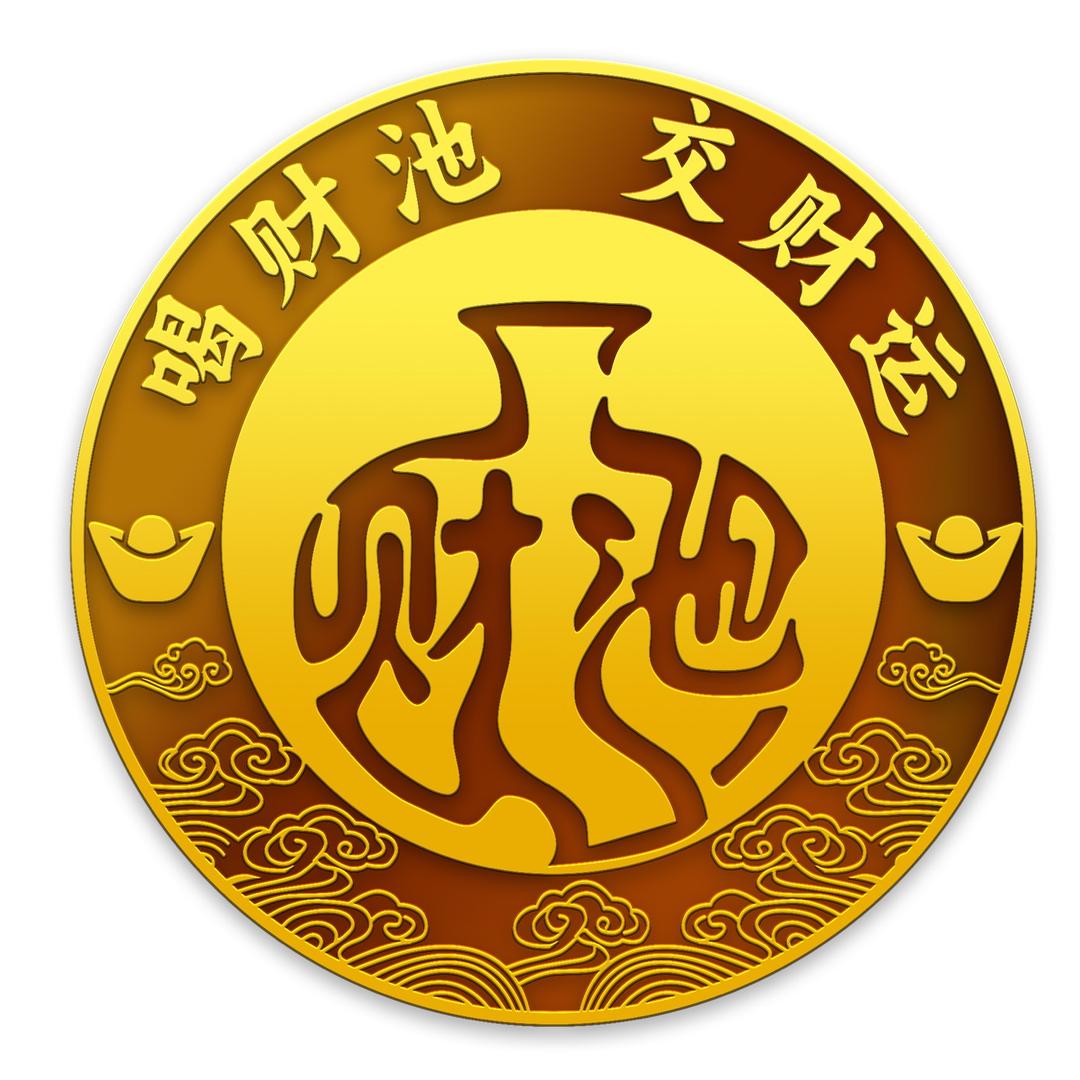 上海财池
