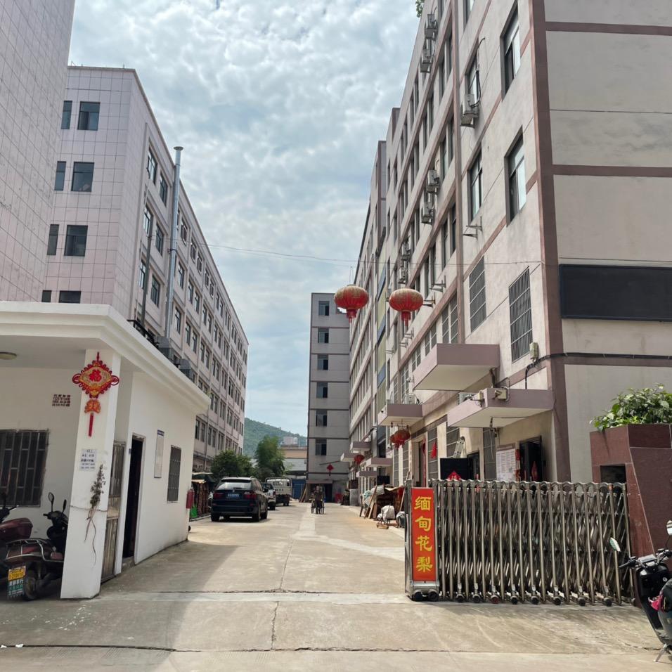 义乌市东泓制刷厂