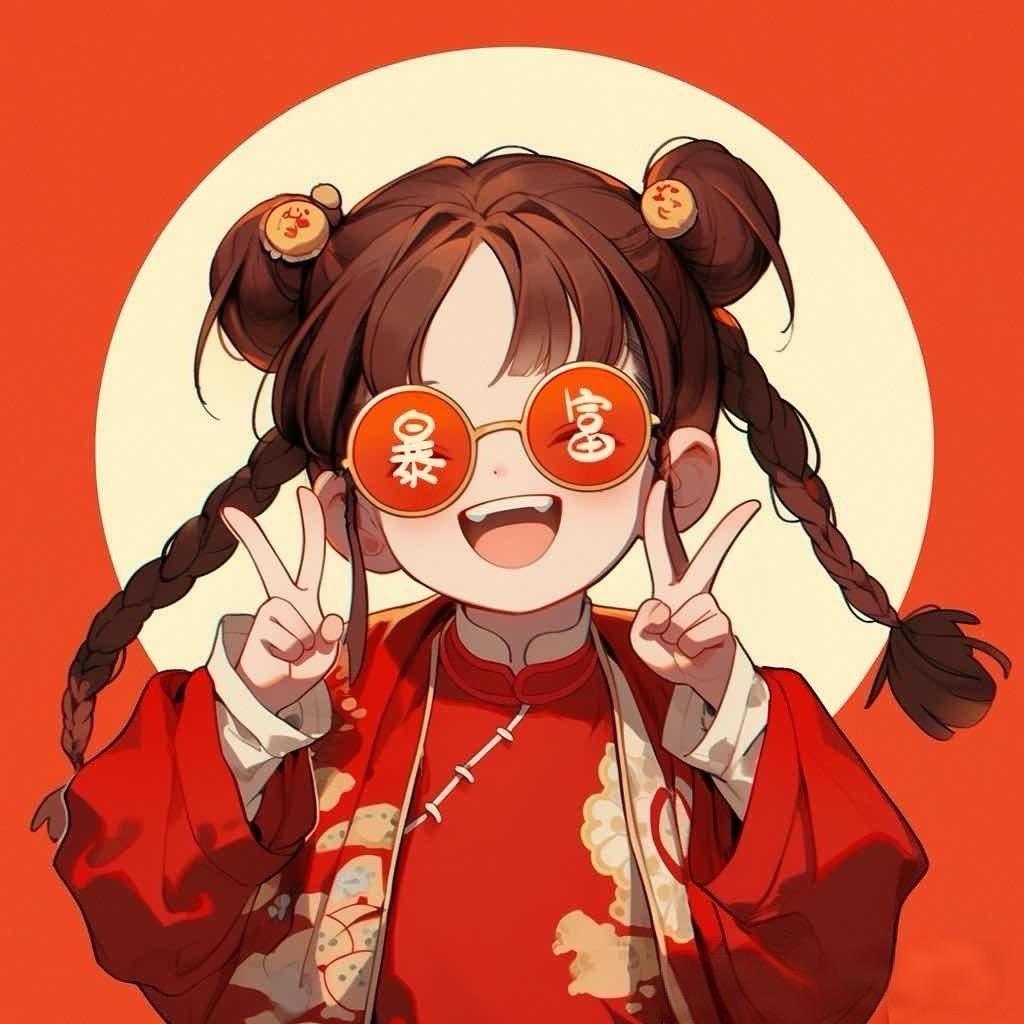 劲乐显眼包👀