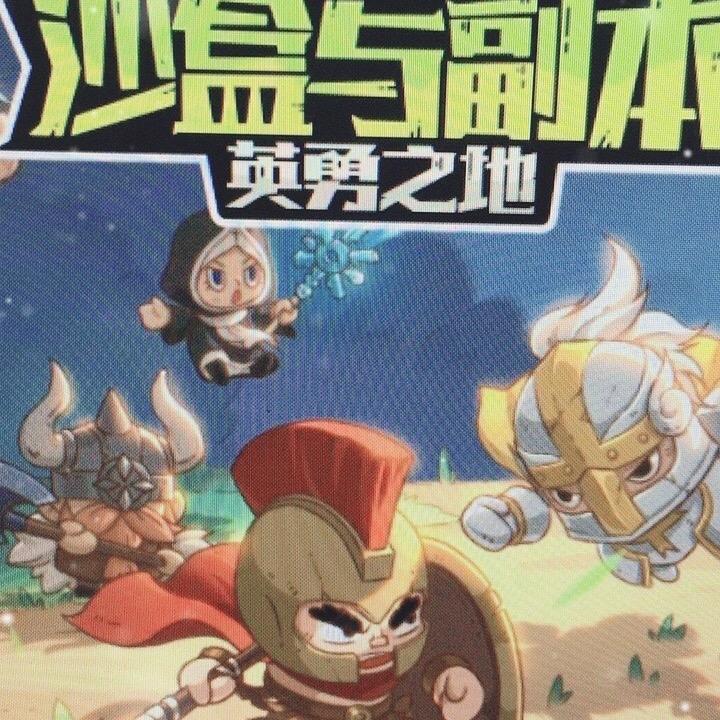 坤坤五金店广州臻葳商贸有限公司甄直播号