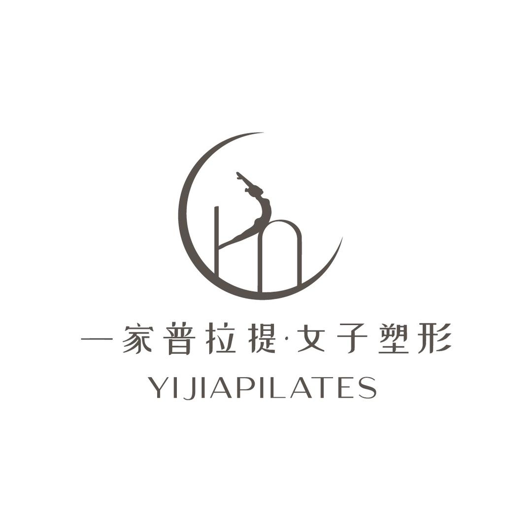 一家普拉提·女子塑形官方号