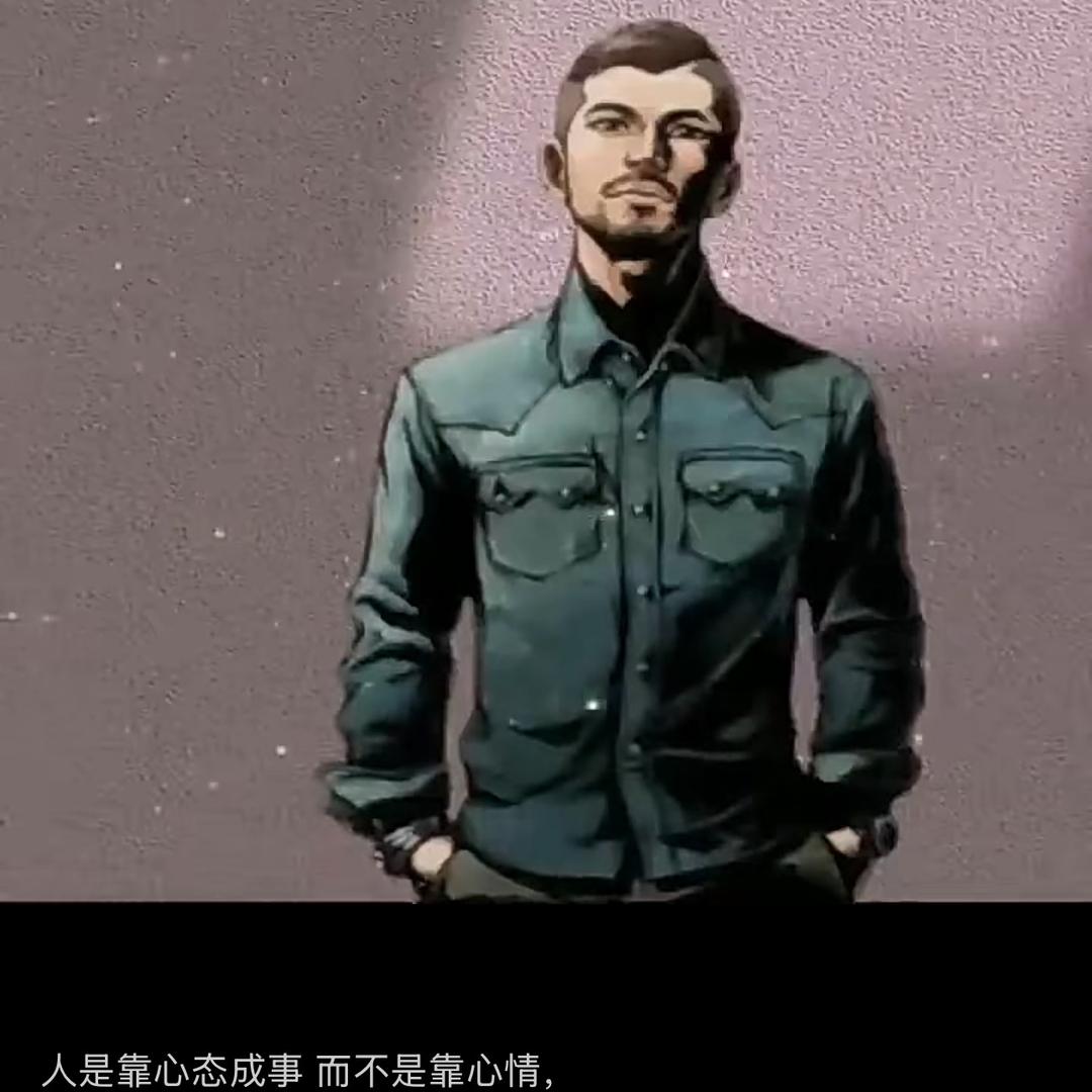 峡谷转转