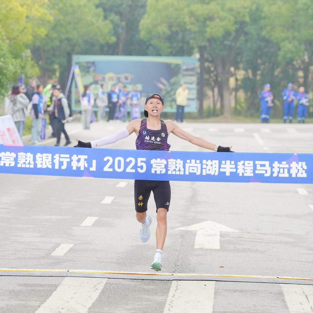 ⭐家林⭐ （跑步教练）