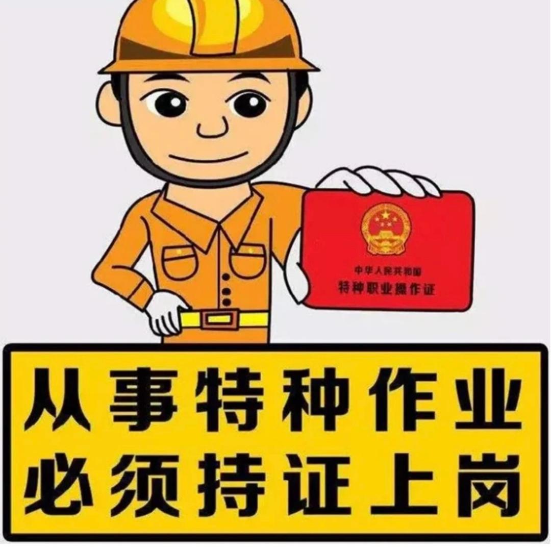 河南图德-静静老师