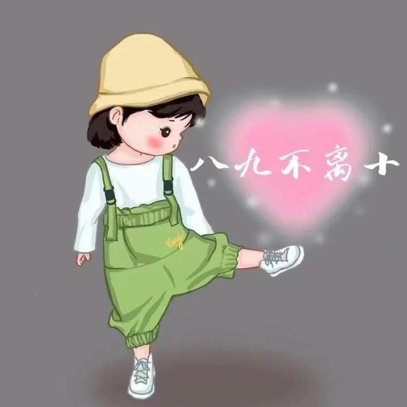 ⁽⁽ଘ捌̌玖̌不̌離̌拾̌ଓ⁾⁾