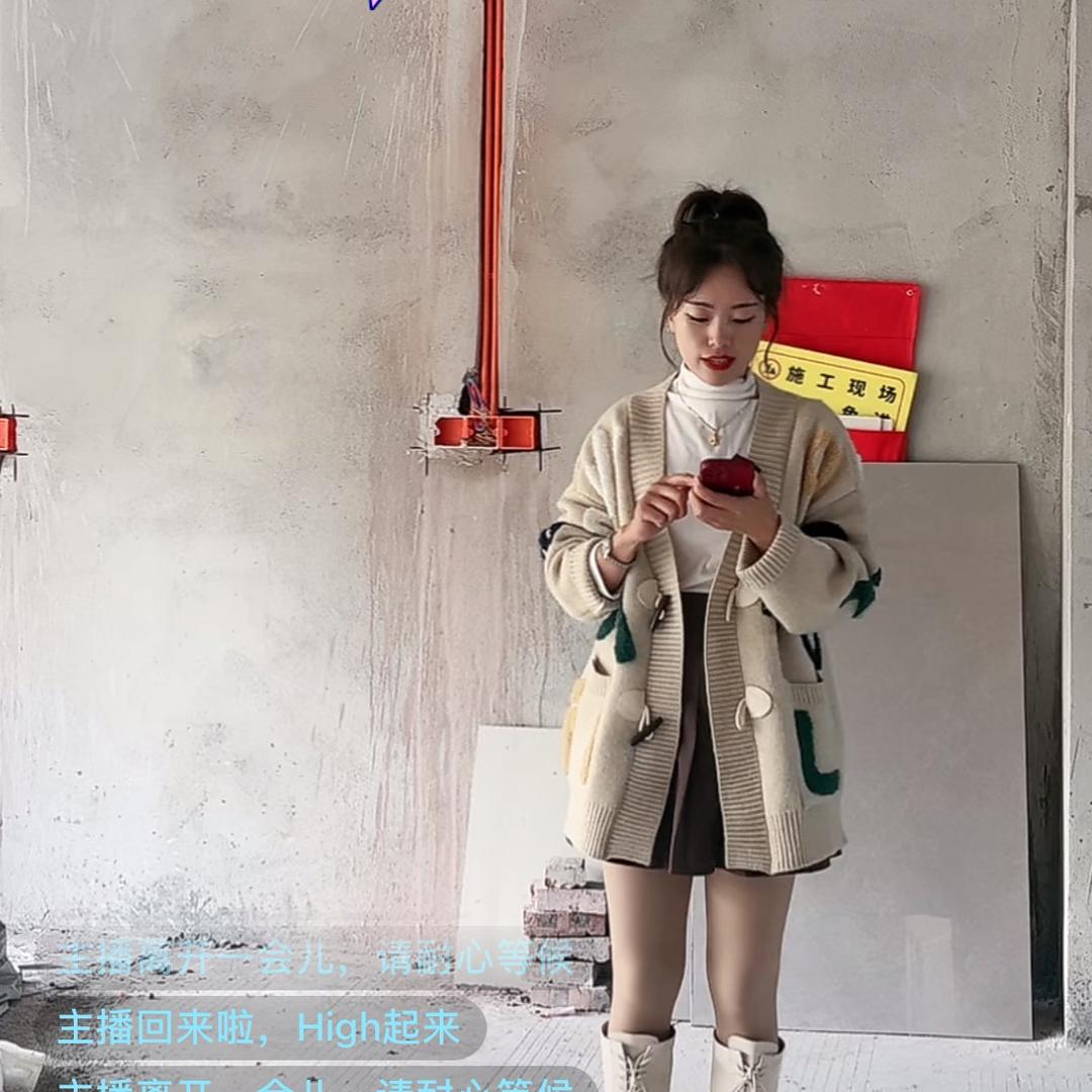 志言装饰小文子