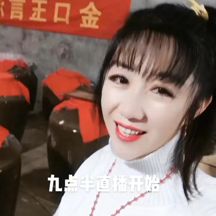 百狮酒古泥池檬檬