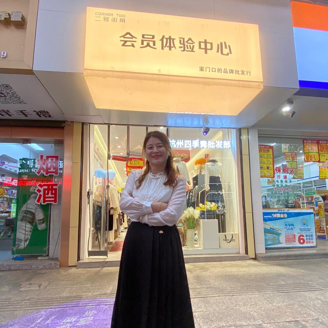 玉山温温二号街角大号