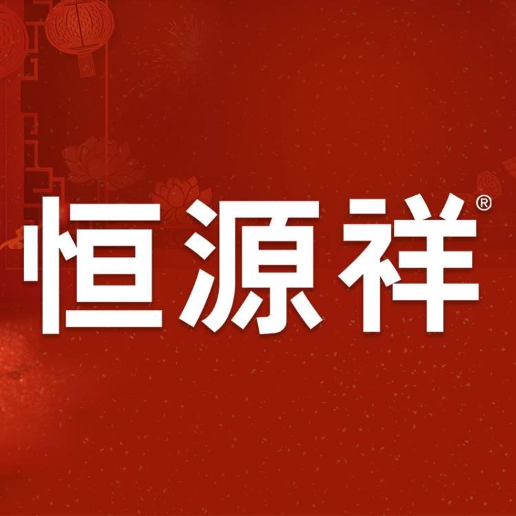恒源祥恒途专卖店