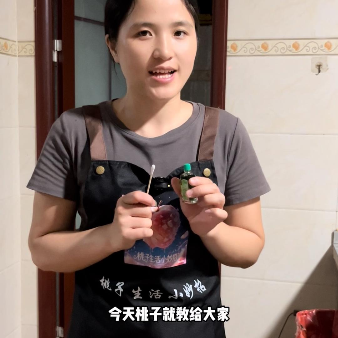 桃子生活小妙招