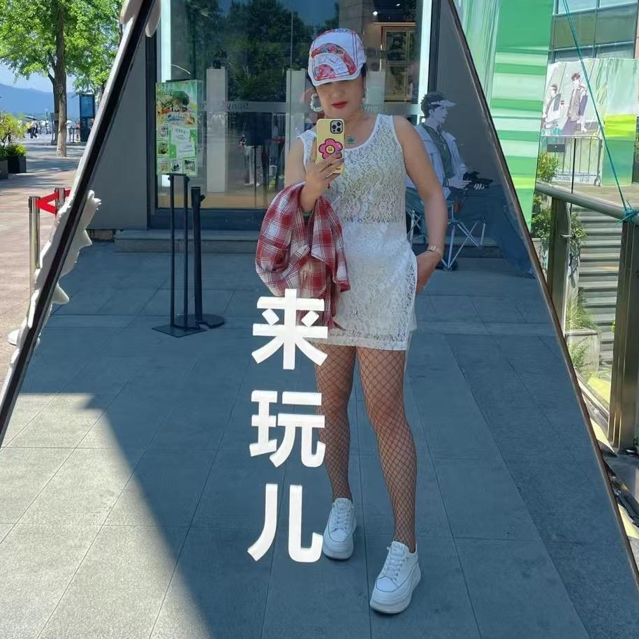 细品岁月