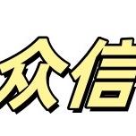 众信纱门帘工厂店