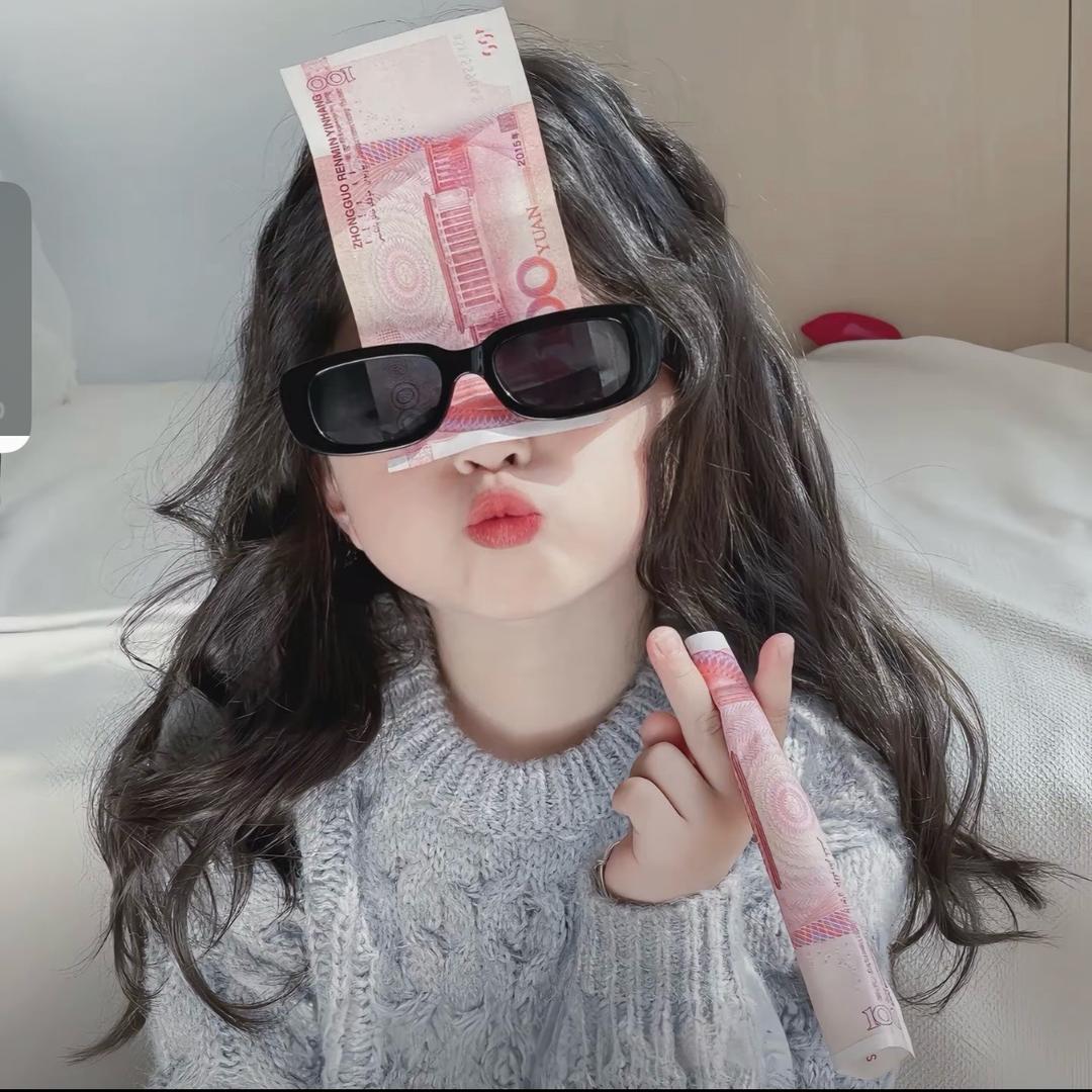 @钱难有