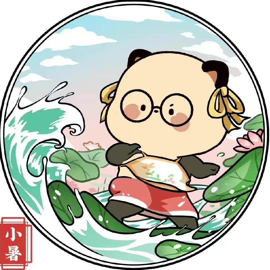 小豆
