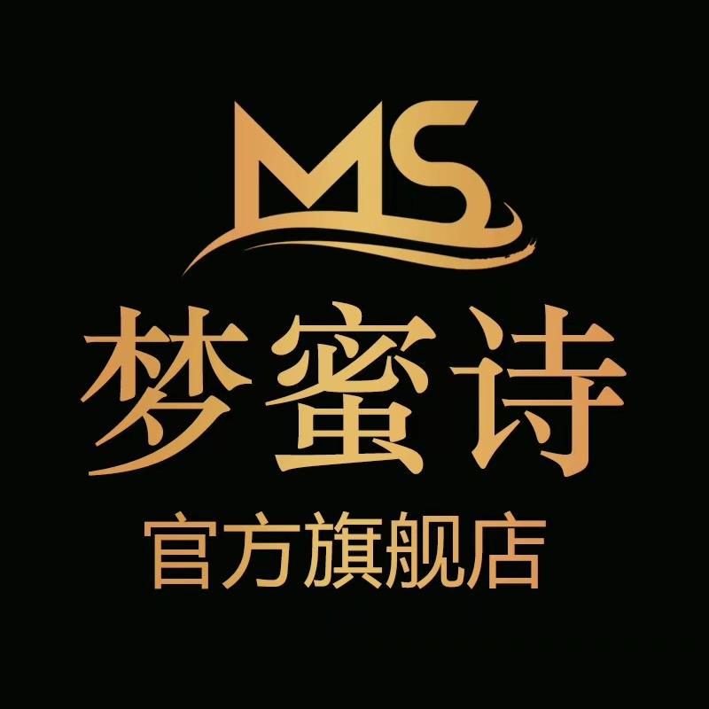 梦蜜诗官方旗舰店