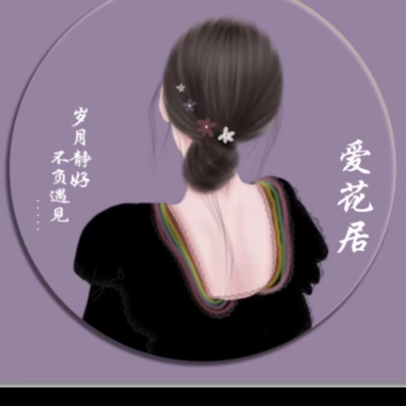 龙口爱花居鲜花