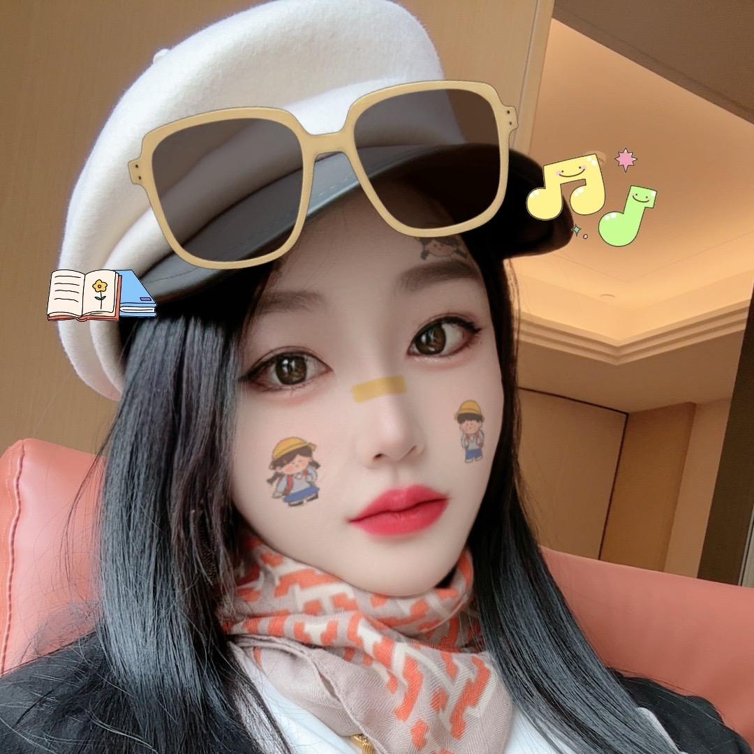 杉杉