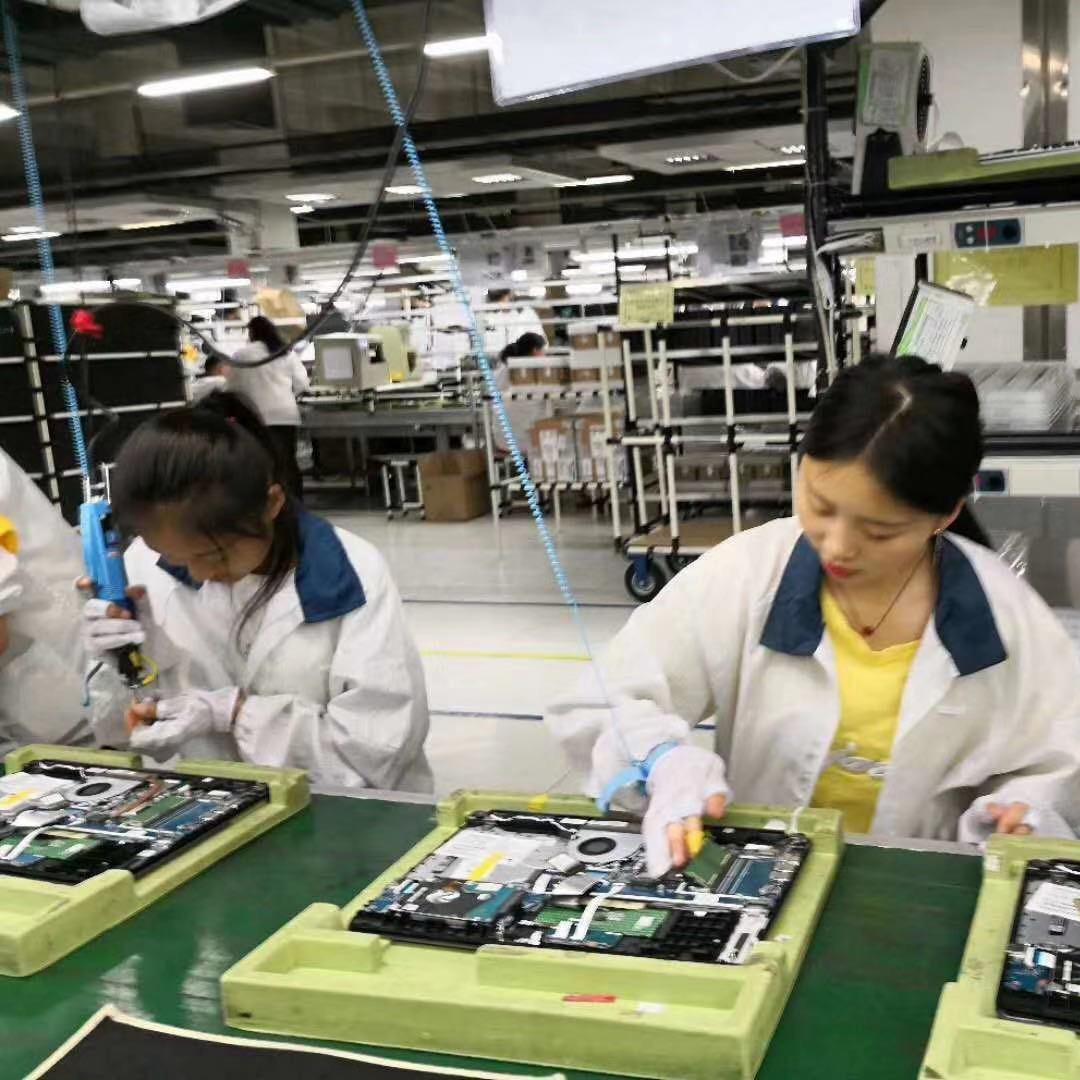 山东力行企业管理网