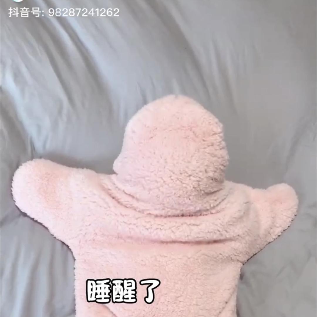 初味懿口茶
