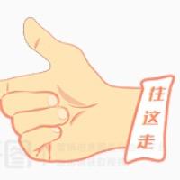 热点娱乐影视.小薇子