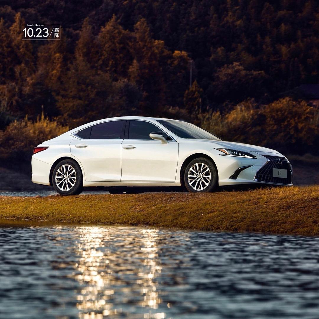 改雷克萨斯的辉少