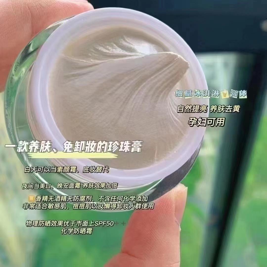 巧妈综🈴️商行