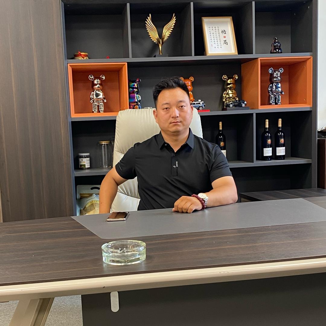 郑州市抖金汽车销售有限公司