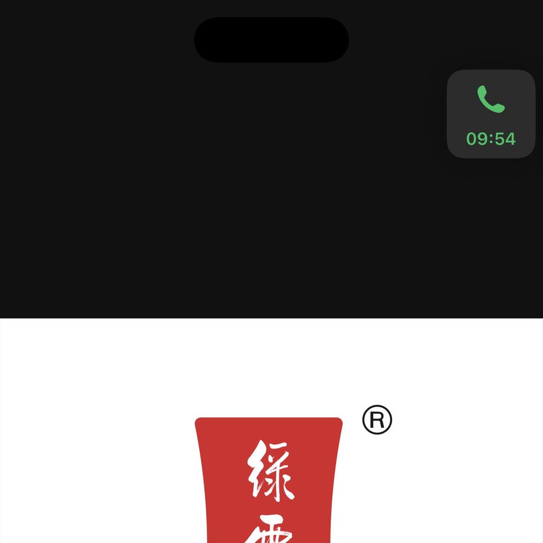TMS太姥山白茶专卖店