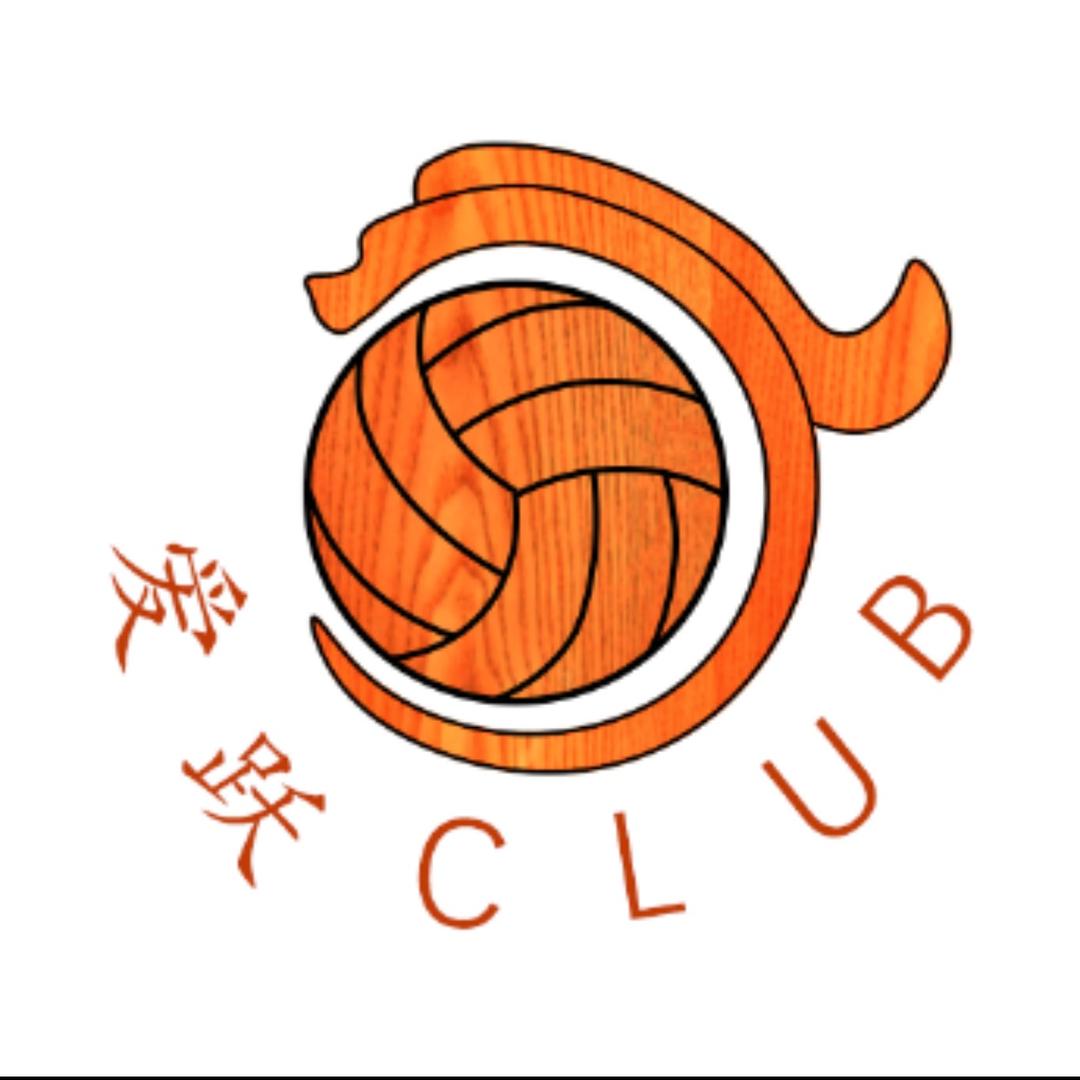 爱跃Club_李