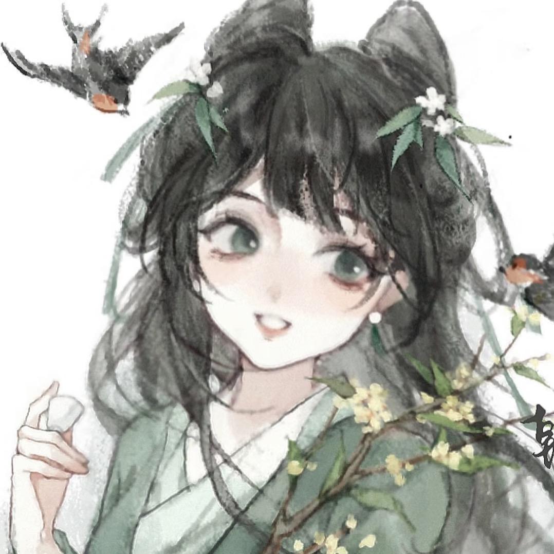 是璟