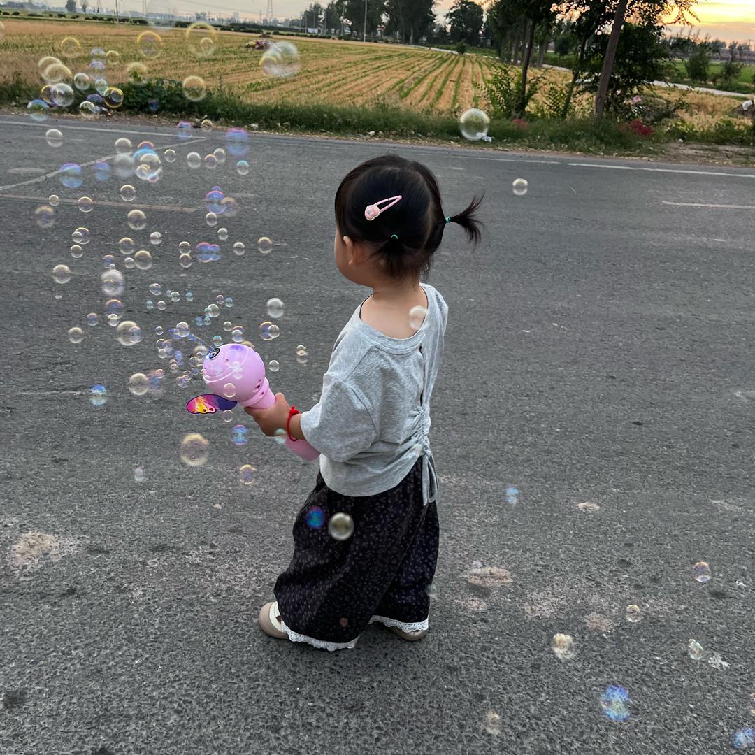 明天见～