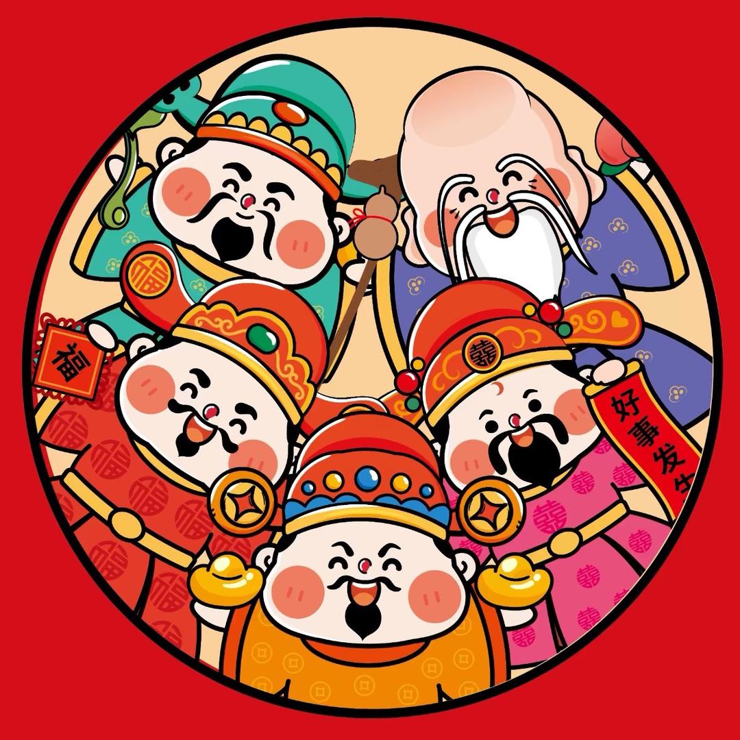 一期一秀