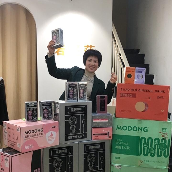 蓝兰GO