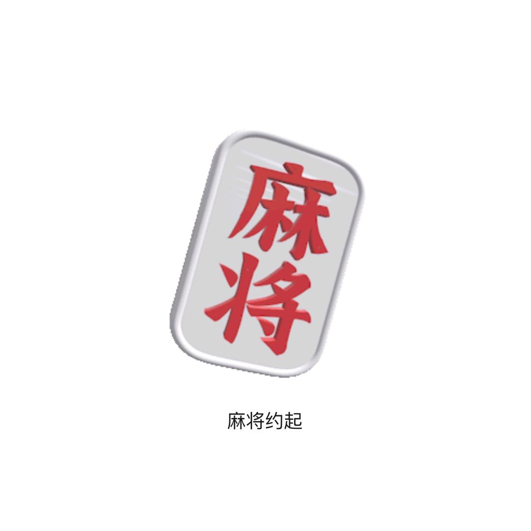 金钩钓5