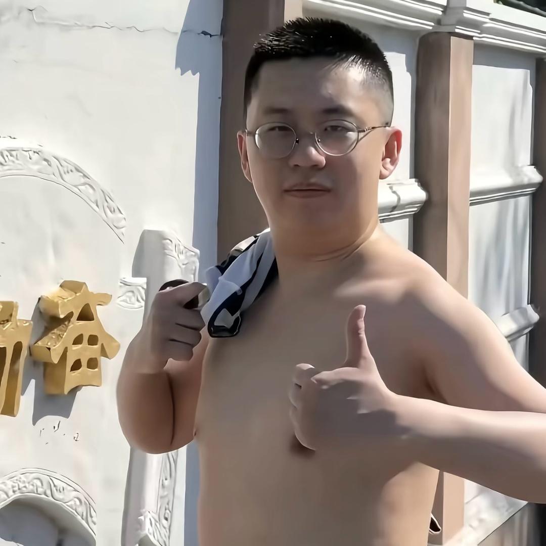闹斯特麻麻
