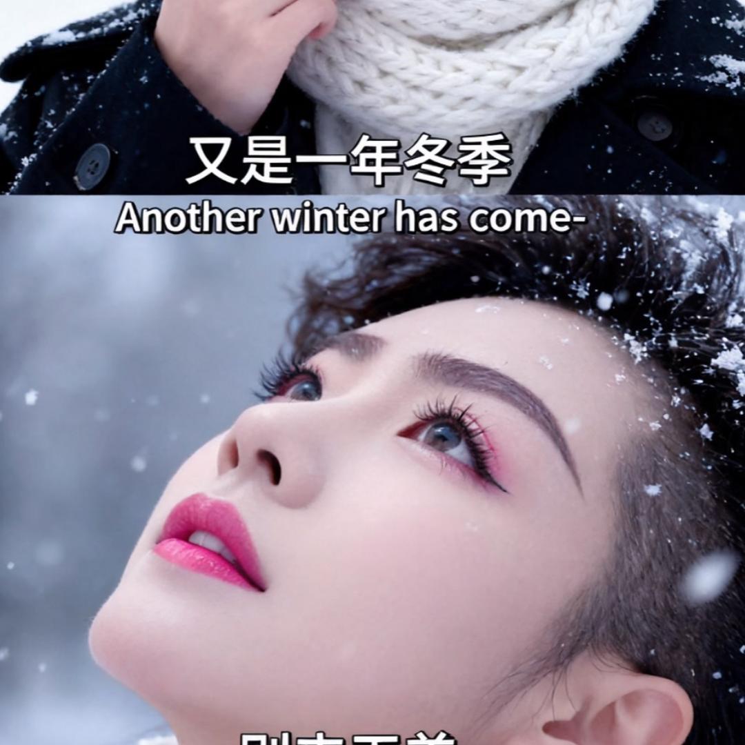 耘天中医康复理疗减肥