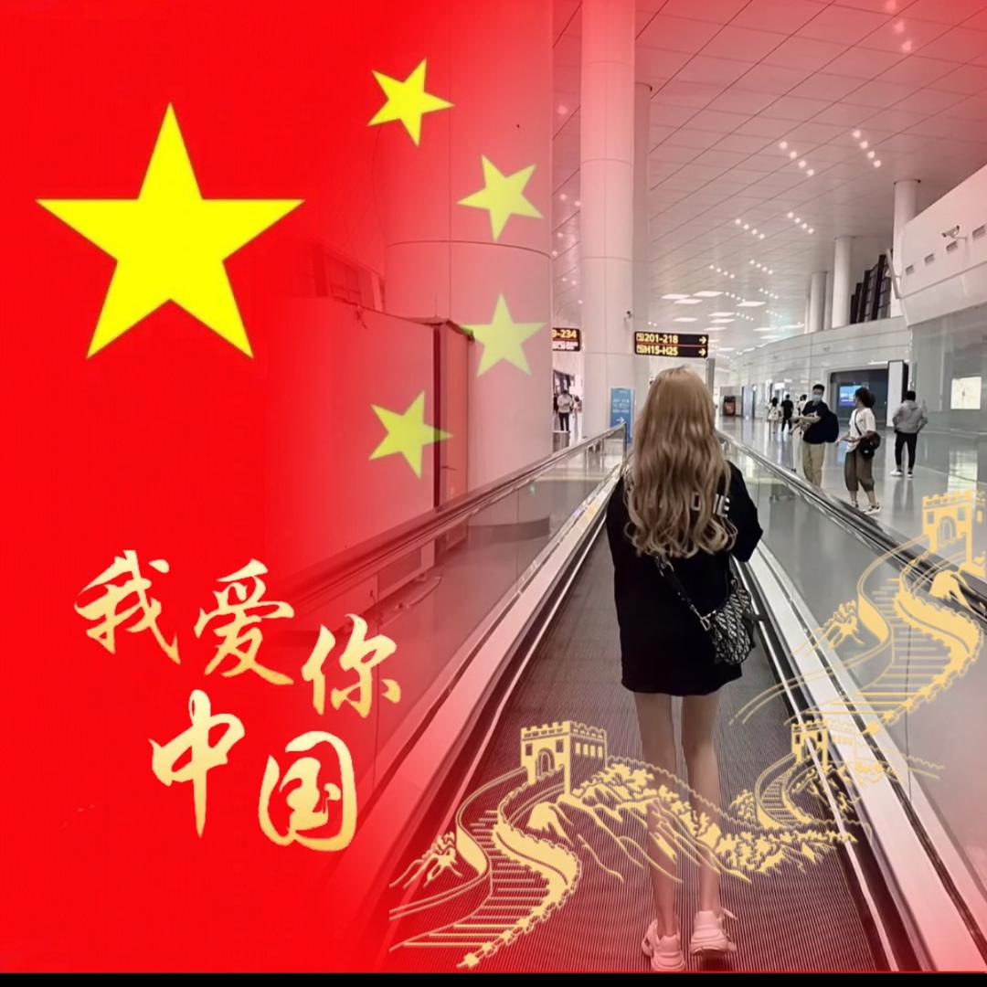 高高今天不上班