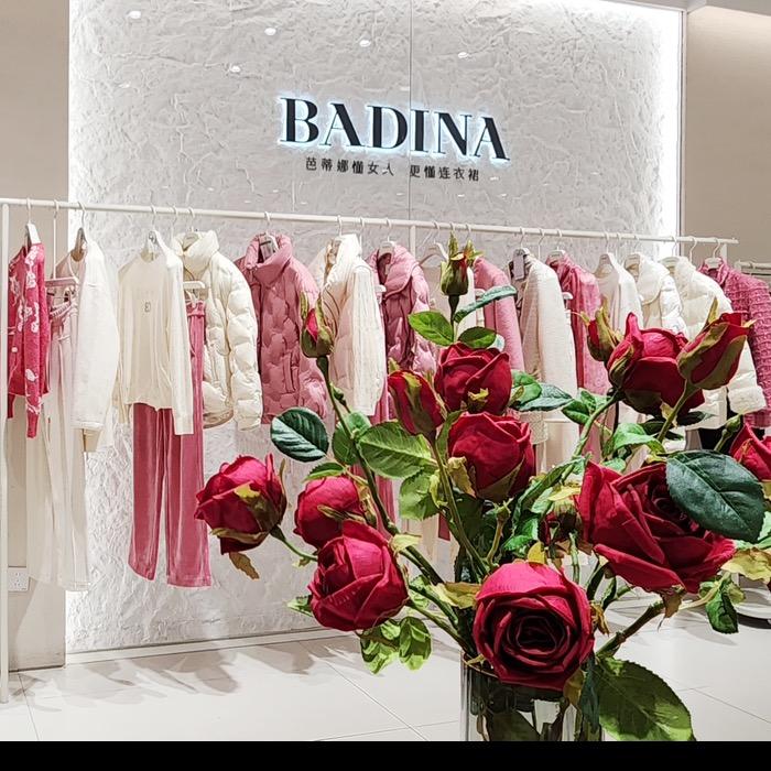 铜川凌君名品芭蒂娜女装