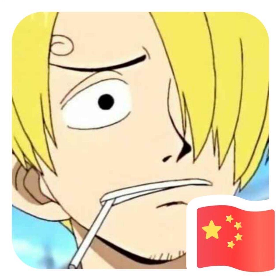 大话怀旧～世界和平