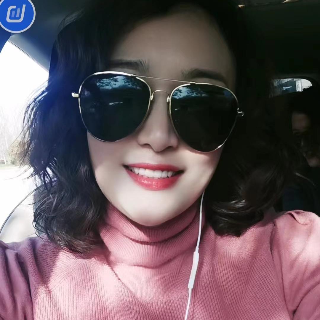 红颜姐（招隔壁老王）