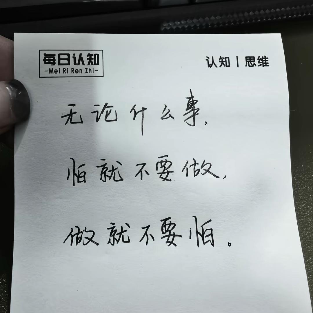 🍜176cm大姨卖羊肉冷面🍜