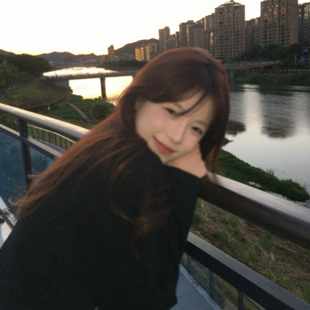 Liana.
