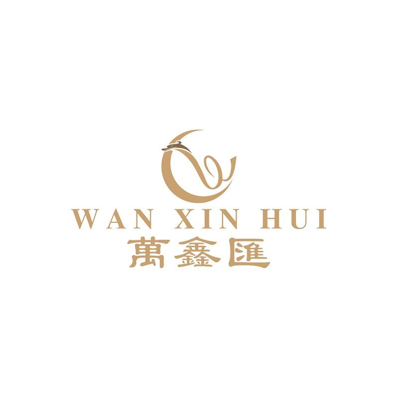 万鑫汇万鑫汇珠宝专卖店