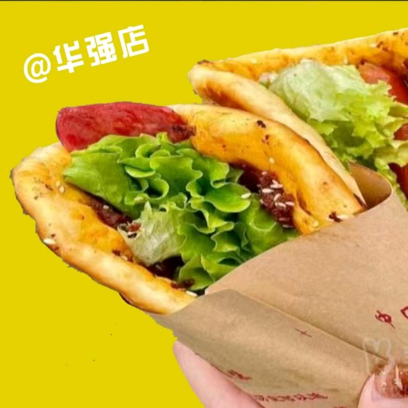 掉渣饼