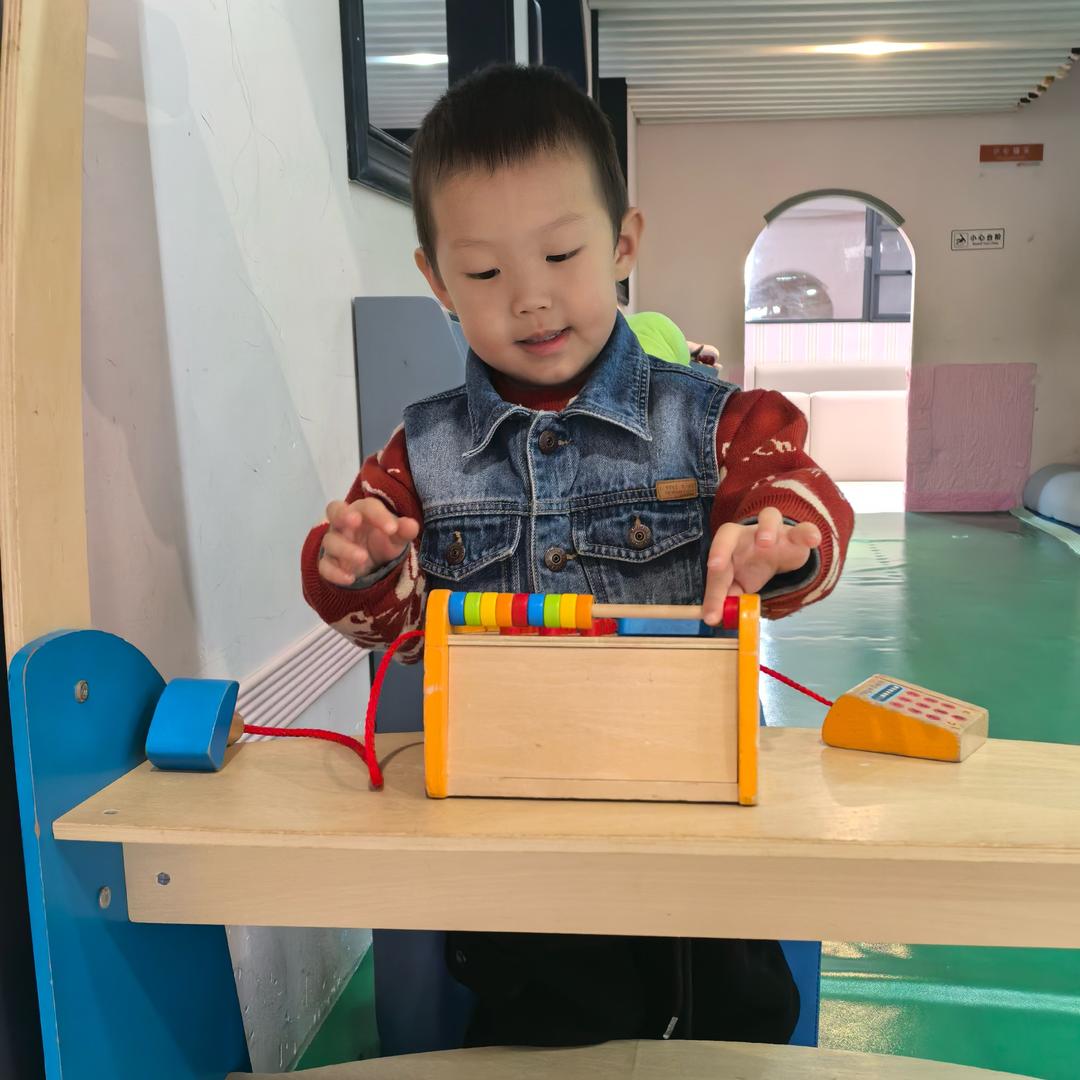 王.
