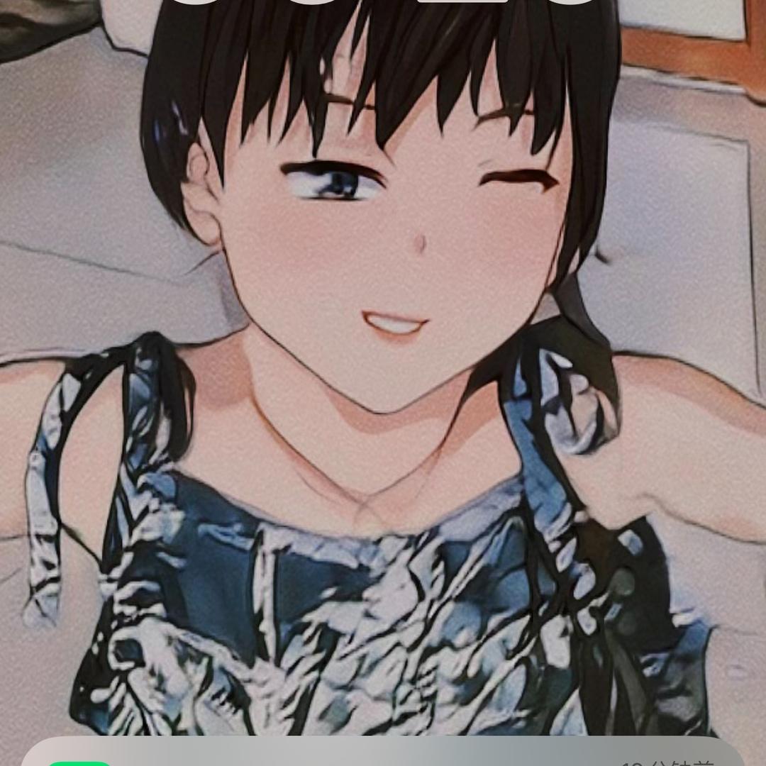 枫花石