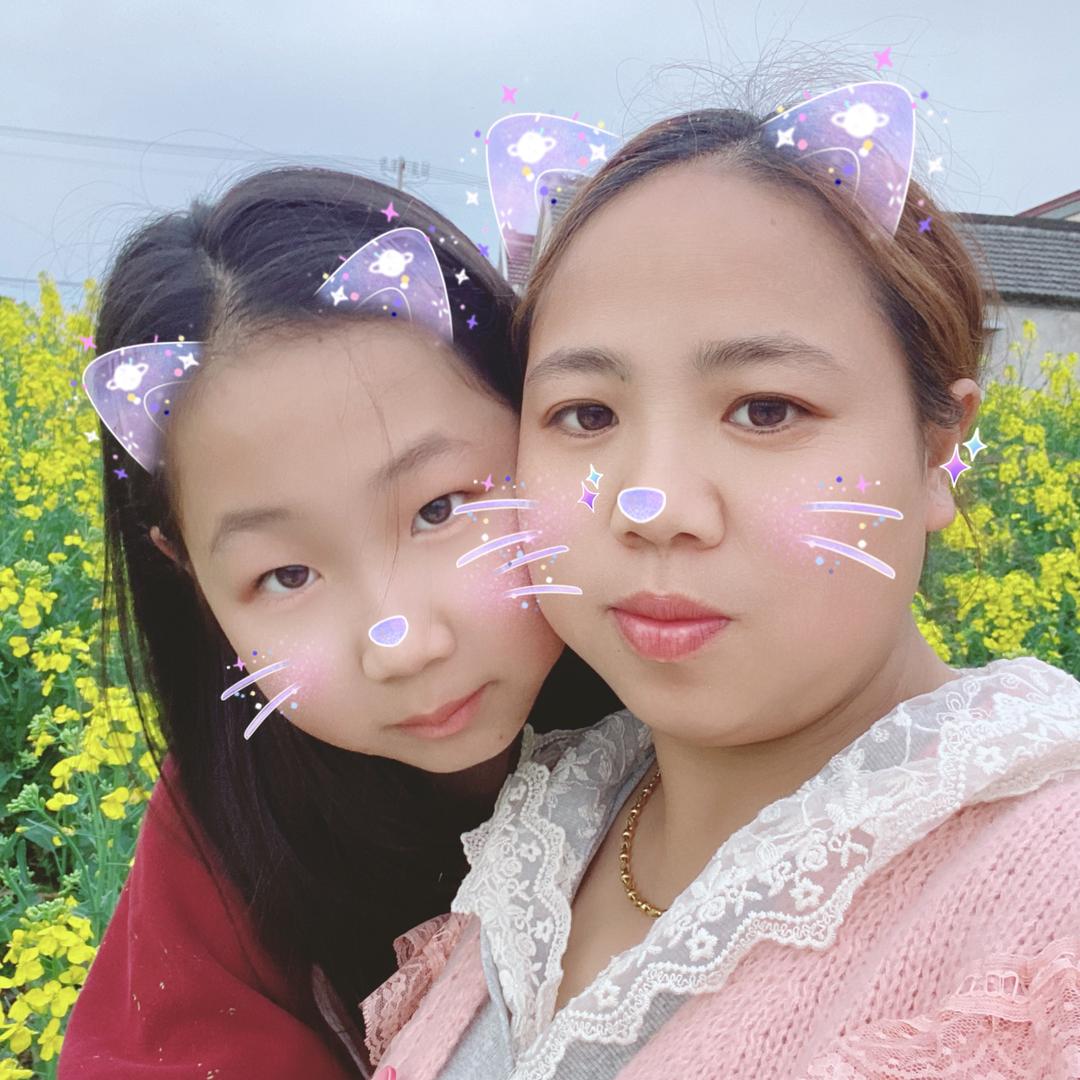 💞ꦿ᭄ཽ࿆杨静💞ꦿ᭄࿆☞