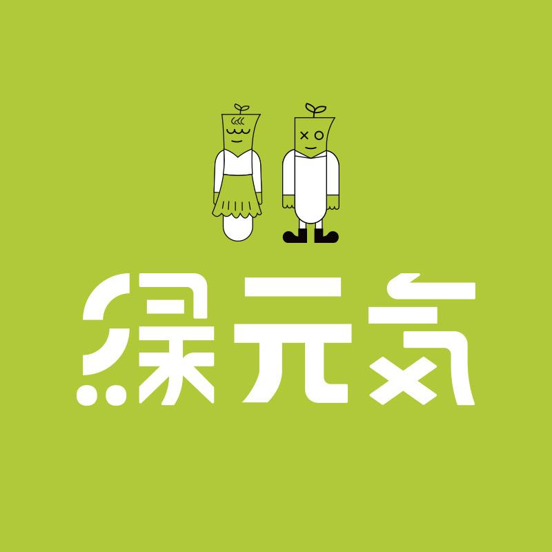 绿元气饮品旗舰店直播间
