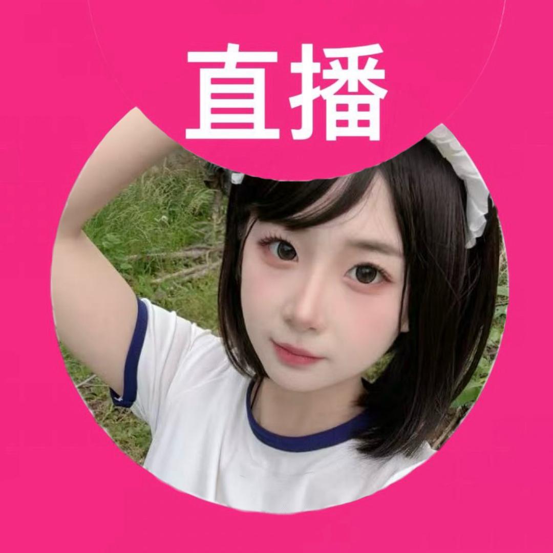 伤心的烤地瓜