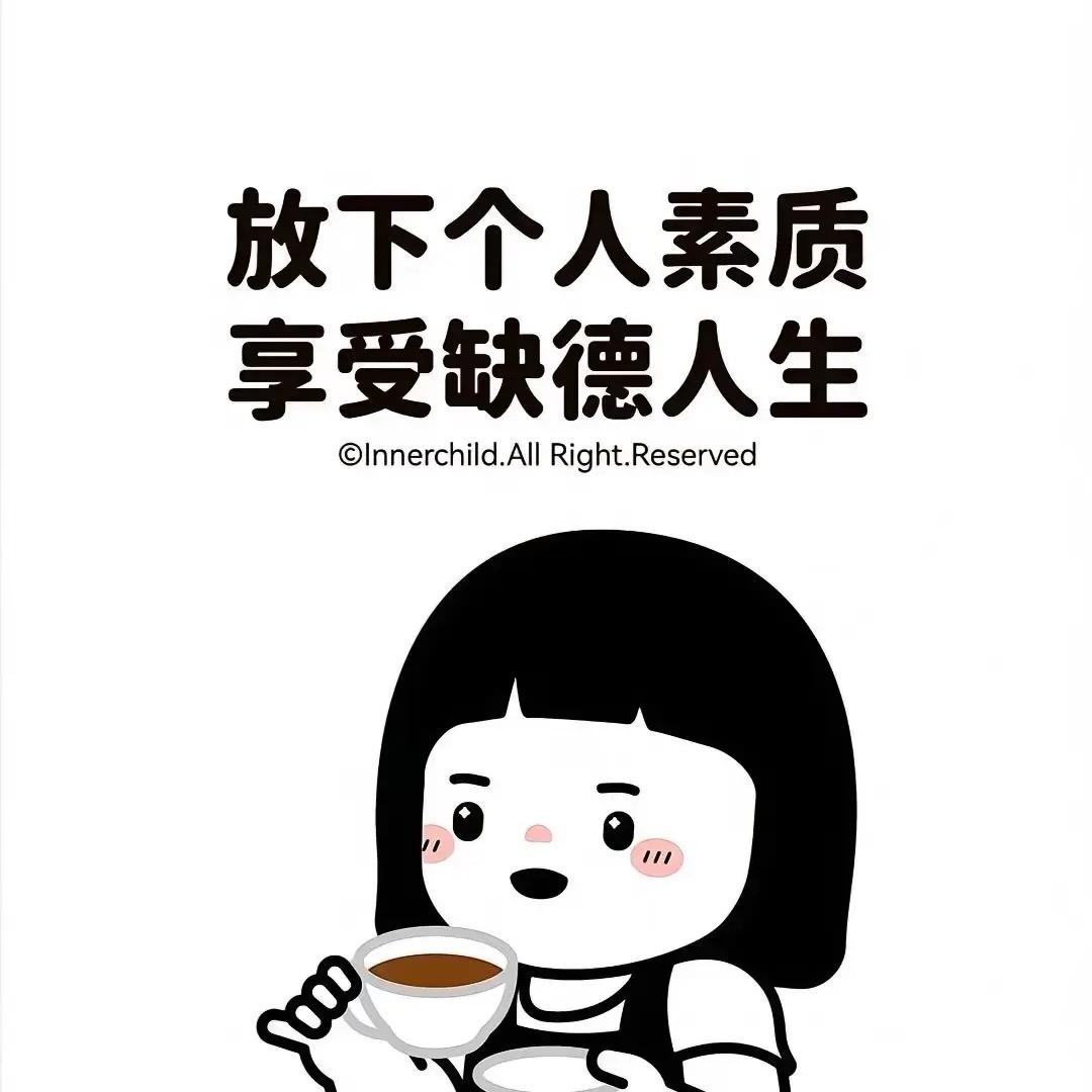 𝓢𝓾𝓹𝓹  泡芙吖